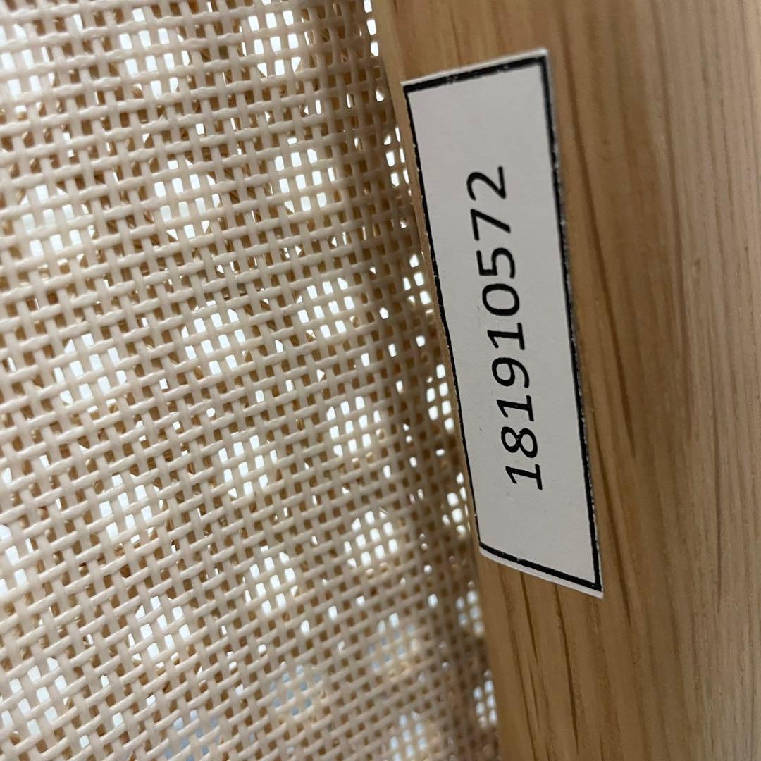 【極美品】IDEE イデー CONVENTO LOUNGE CHAIR