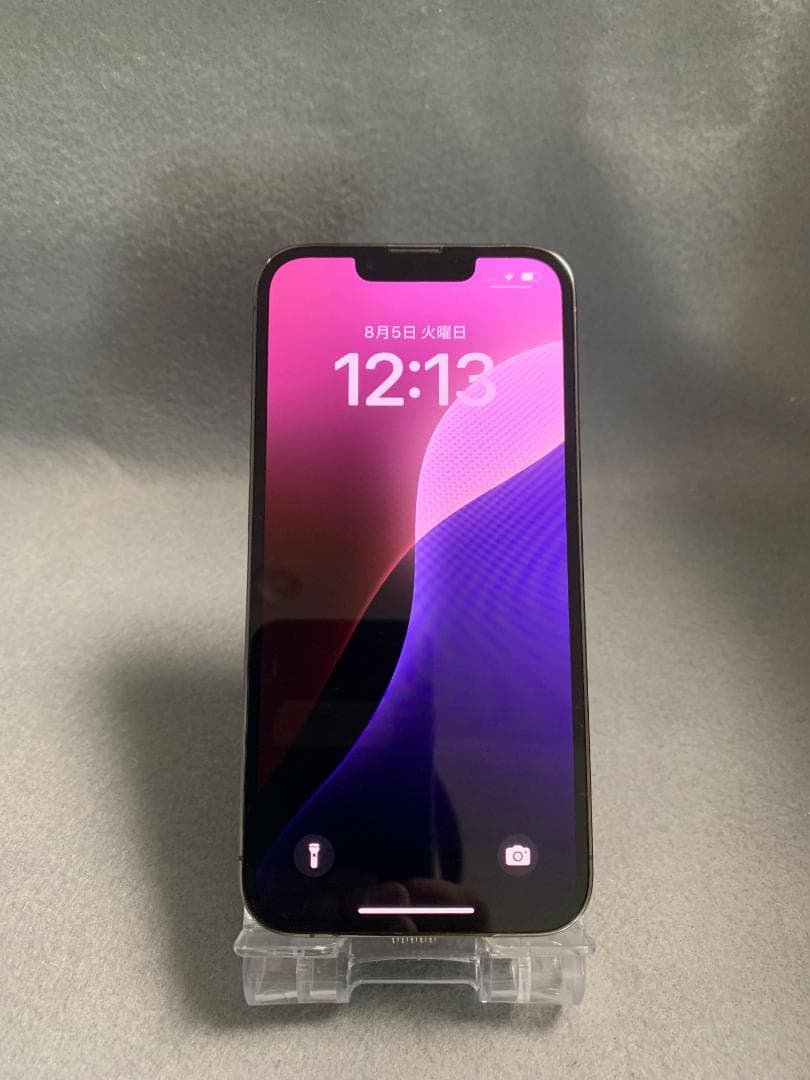 美品　Appleストア版 SIMフリー iPhone13 Pro 256GB
