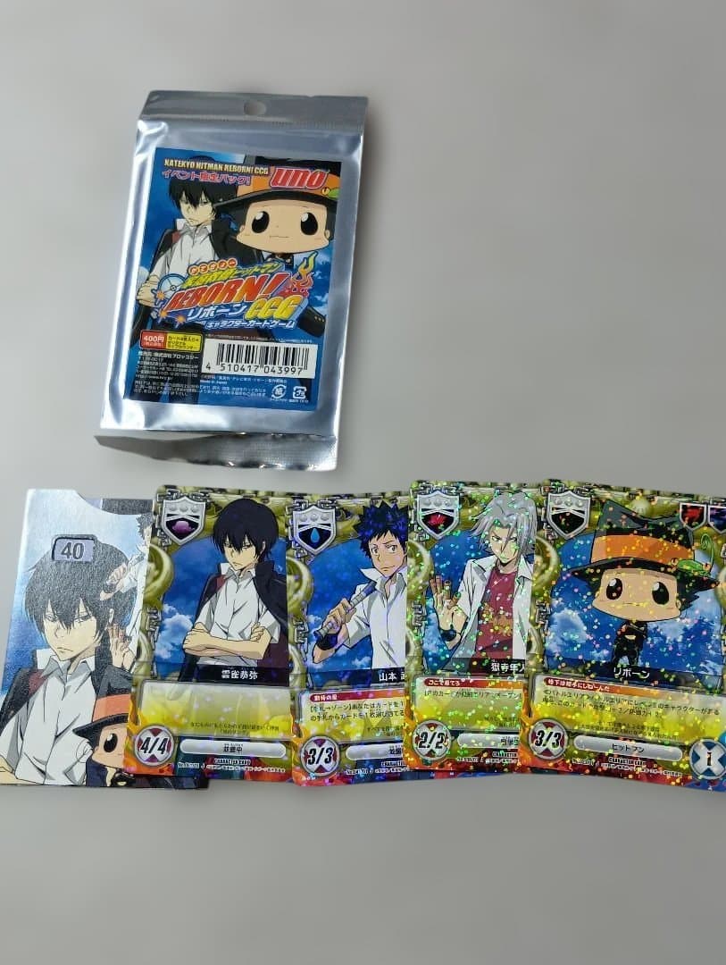 家庭教師ヒットマンREBORN!　リボーン　カード　トレカ　パック未開封有り