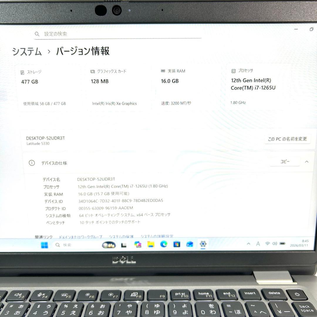 Latitude 5330 512GB 16GB i7 タッチパネル LTE