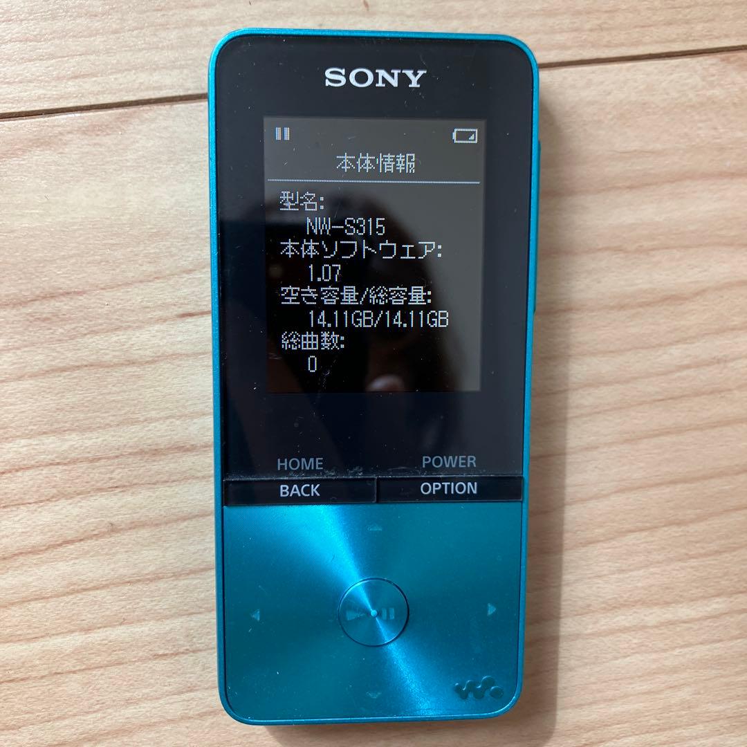 SONY NW-S315 ウォークマン　スピーカーセット　ジャンク品