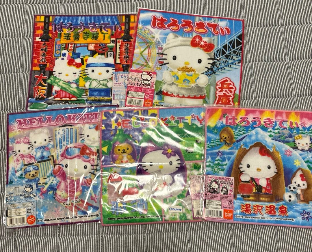 ご当地キティ　タオル　ハンカチ　まとめ