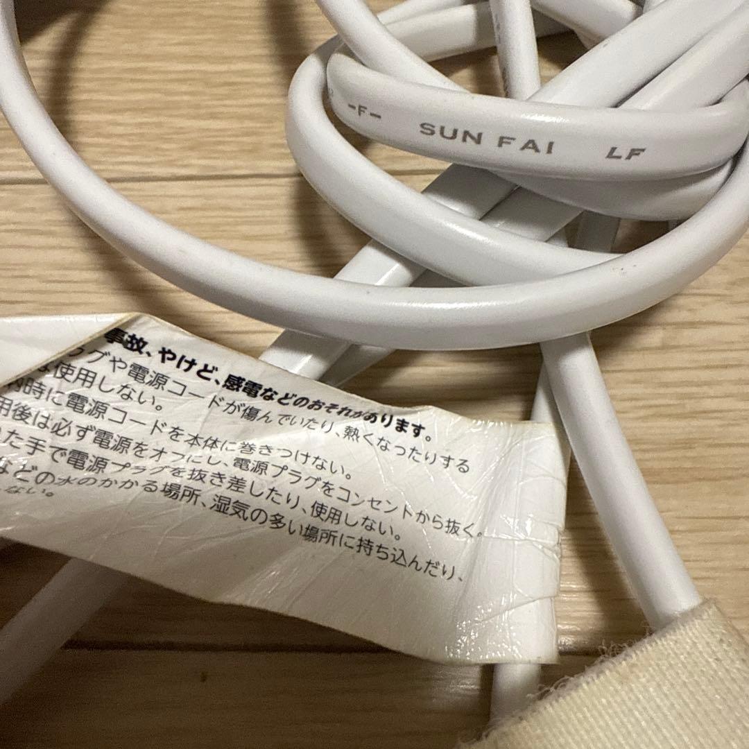 RE-AB02A リファ　ヘアドライヤー 1200W ジャンク品
