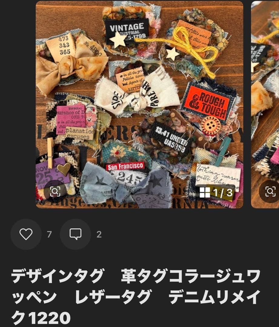 Minami♡