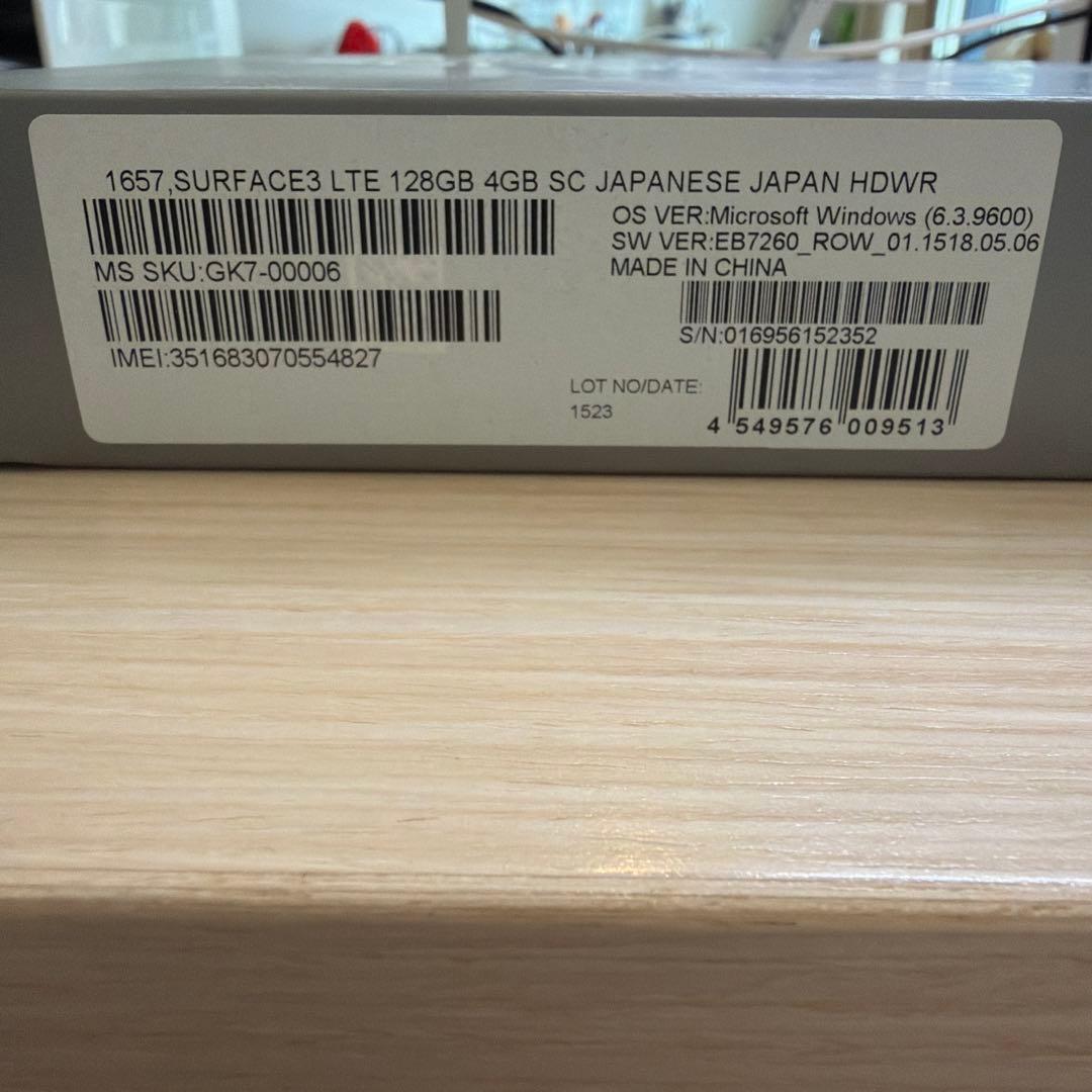 Windowsタブレット本体 Microsoft Surface 3 LTE 128GB 4GB RAM