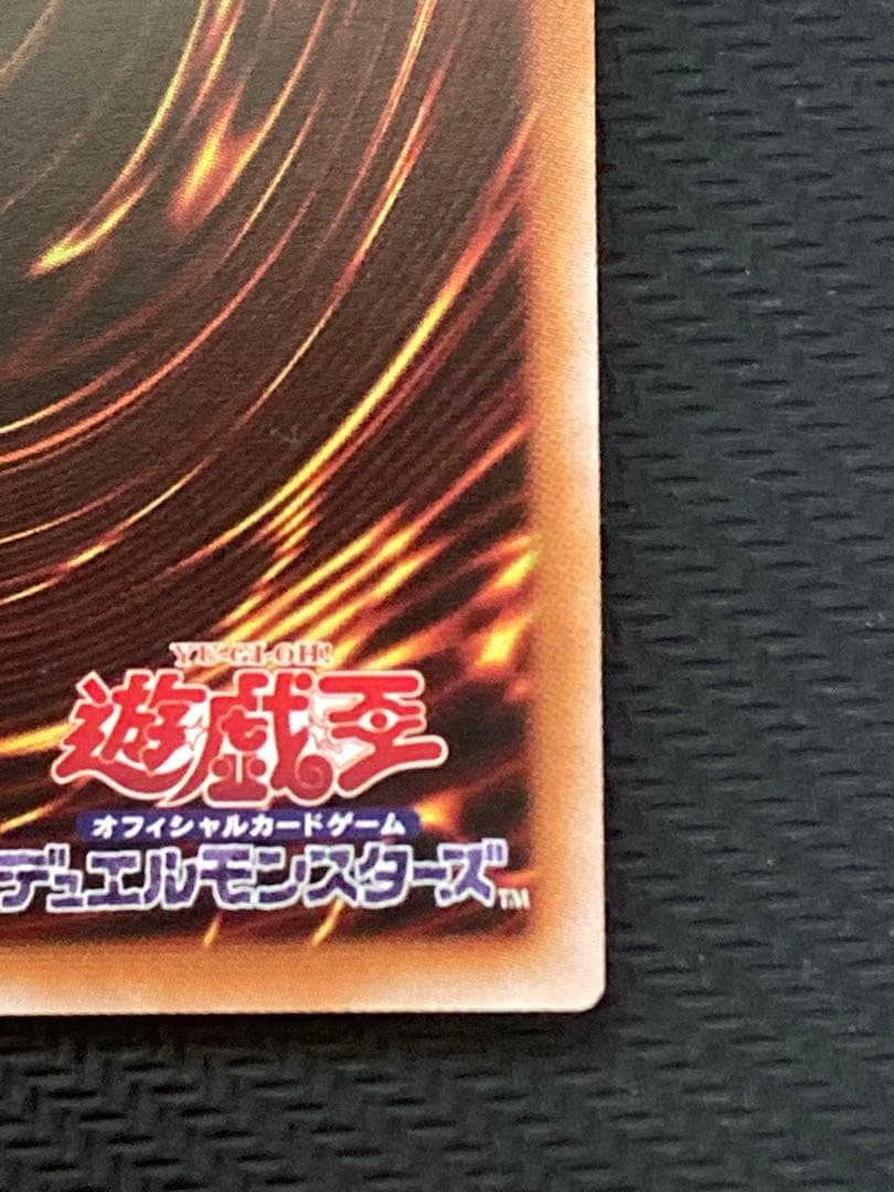ドラグニティナイト　アラドヴァル　プリシク