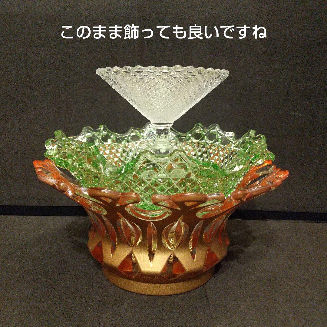 クリスタル フル―ツ皿 コンポ―ト ３点