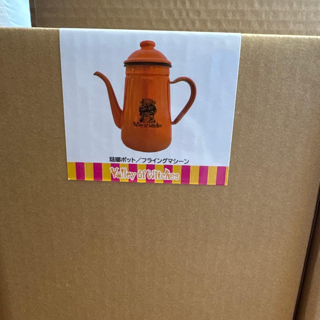 ジブリパーク　琺瑯ポット　グーチョキパン屋　フライングマシーン　未開封新品