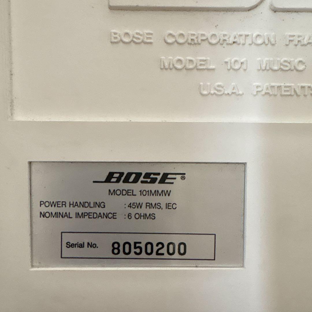 スピーカー　BOSE 白