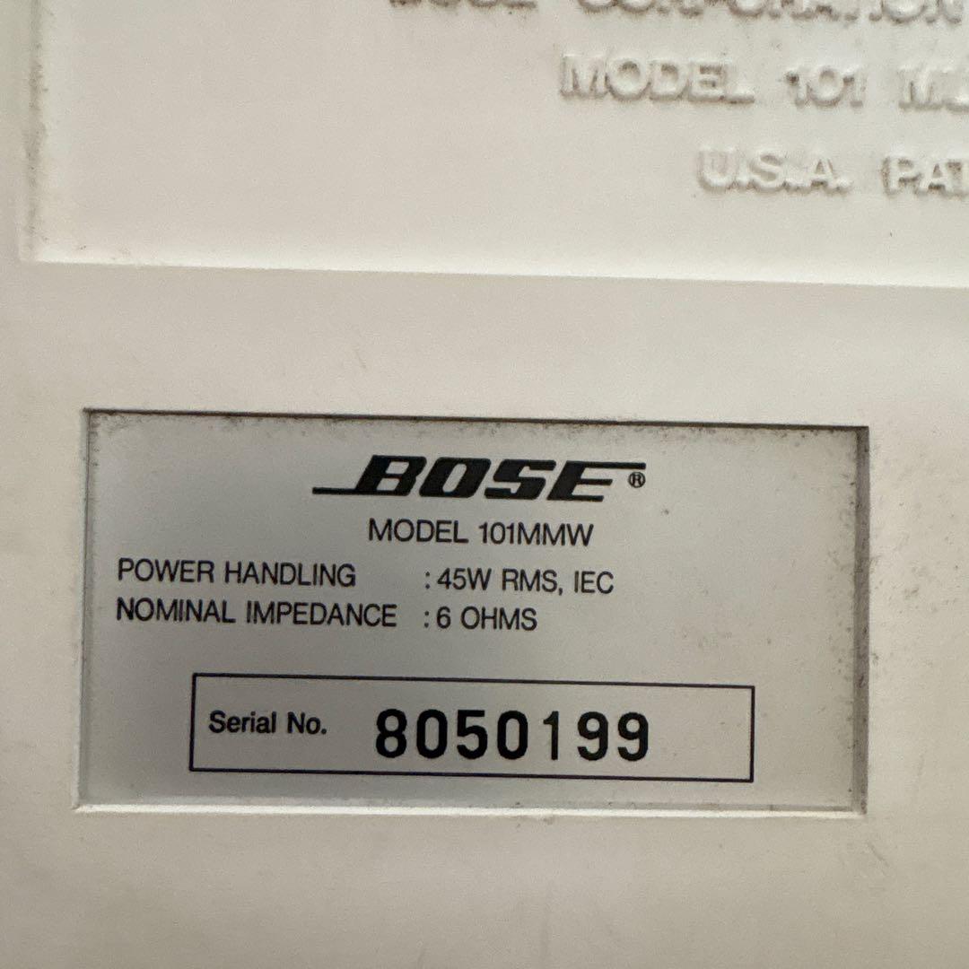 スピーカー　BOSE 白