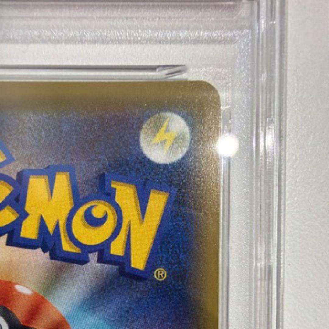 300円〜★再提出期待大★爆アド★PSA9★シブヤのピカチュウ　プロモ