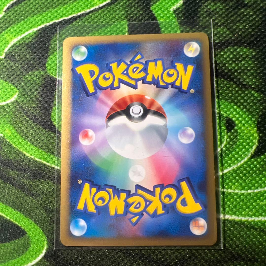 グレイシア LV.X ポケモンカード