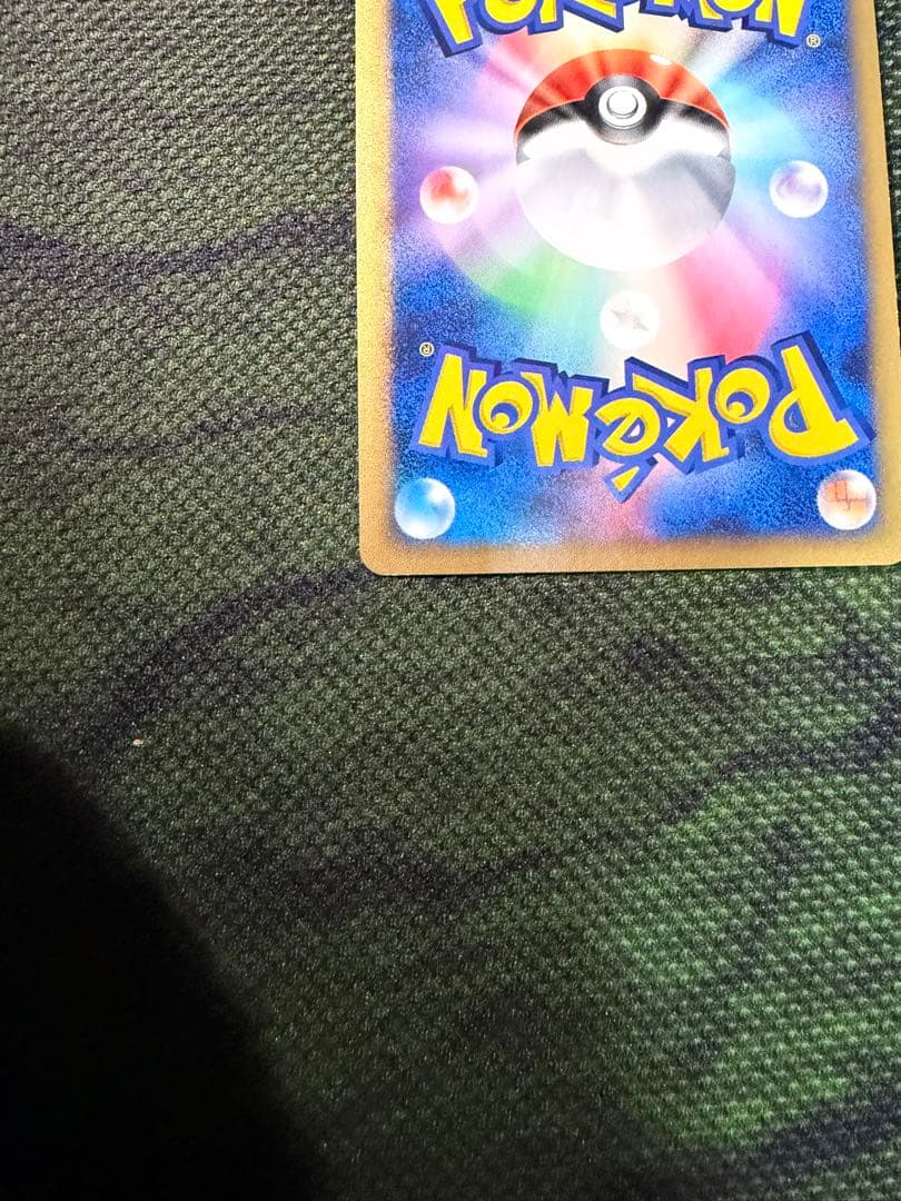 グレイシア LV.X ポケモンカード