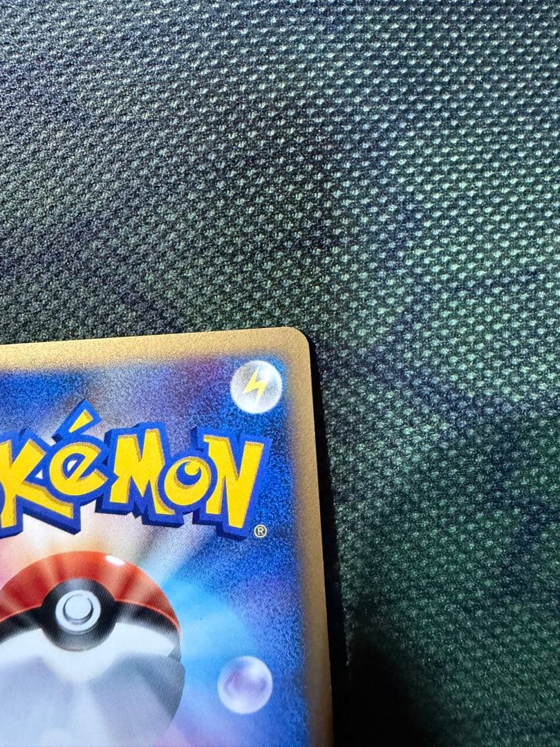 グレイシア LV.X ポケモンカード