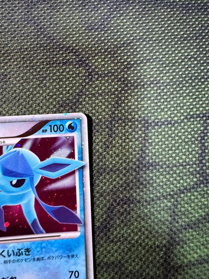 グレイシア LV.X ポケモンカード