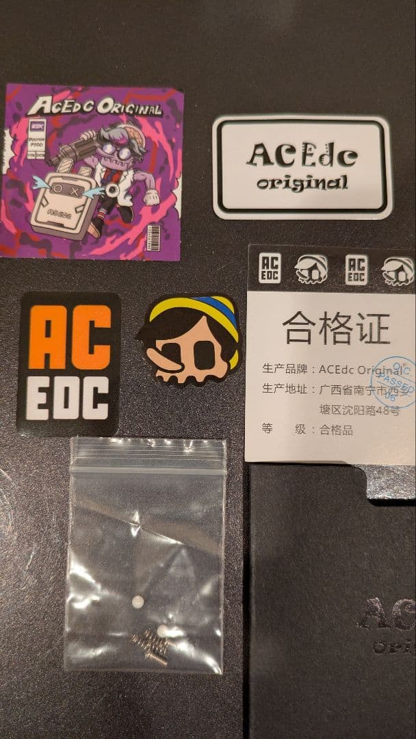 「正規品」acedc Rabbot　ジルコニウム製　EDC　フィジェットトイ
