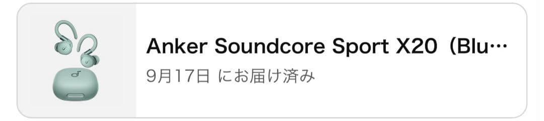 Anker Soundcore Sport X20 ワイヤレスイヤホン　アンカー