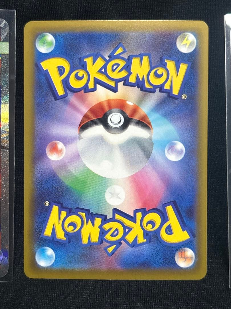 センタリング◎ メガゲッコウガex SAR ニンジャスピナー 3枚セットです！