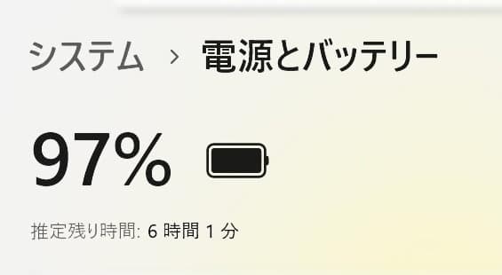 マウスコンピューター改34 Dual-Core SSD Win11