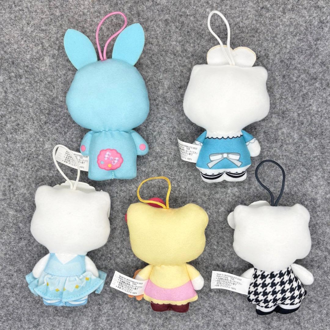 ハローキティ ぬいぐるみ マスコット 26点セット　バラ売り不可