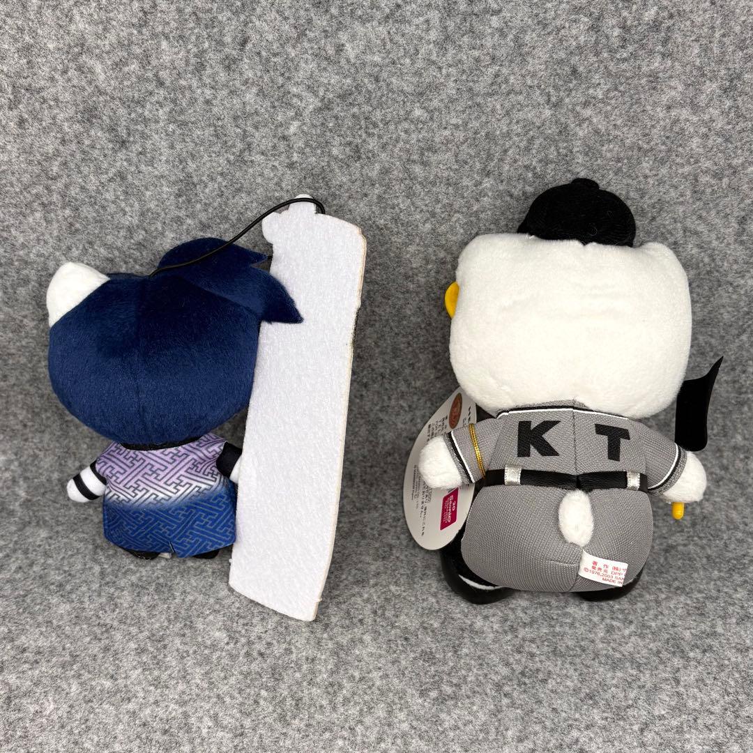 ハローキティ ぬいぐるみ マスコット 26点セット　バラ売り不可