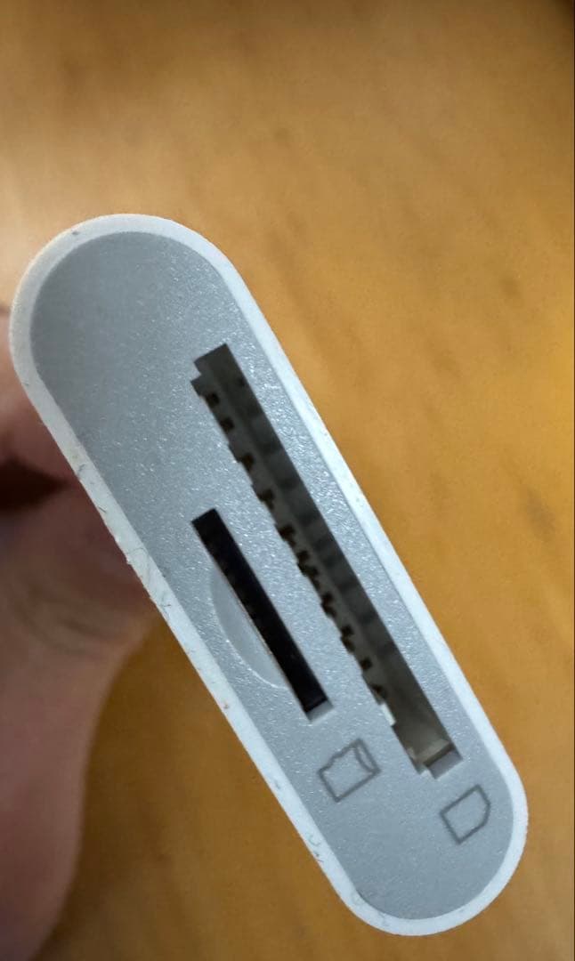 M1チップ搭載 13インチ MacBook Air - シルバー256GB