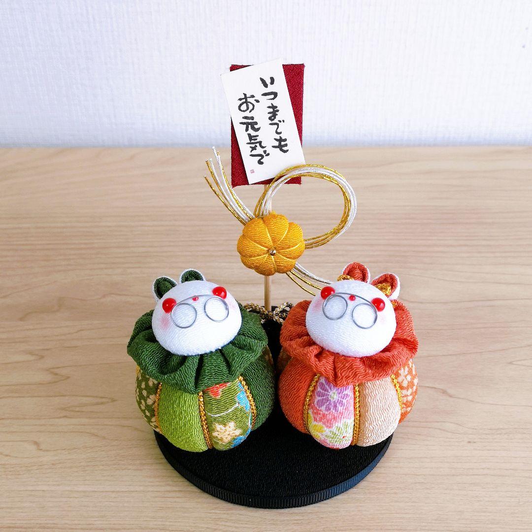 ありがとうございます(*^^*)