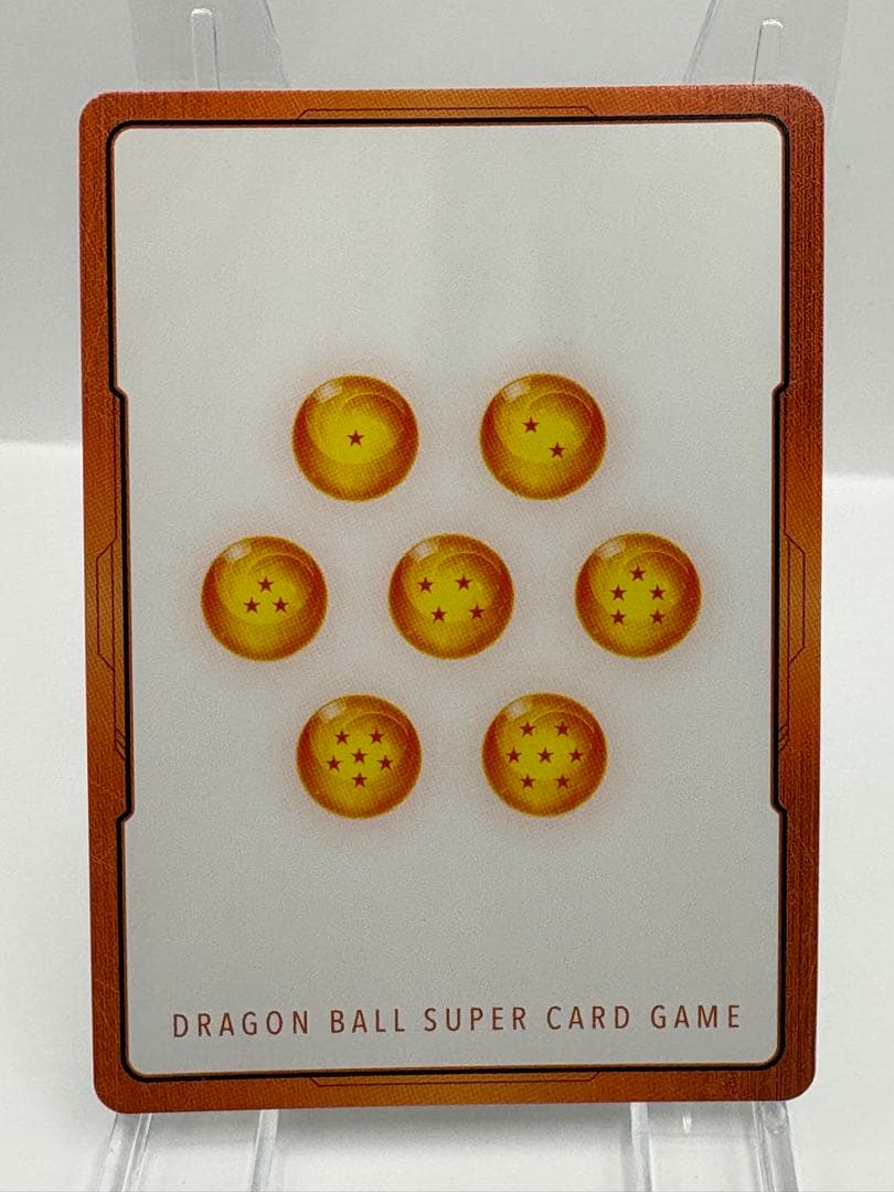 英語版 ブロリー エナジーマーカー ドラゴンボール フュージョンワールド ②