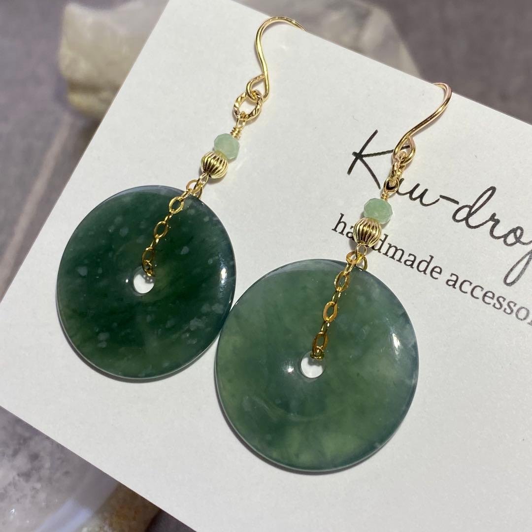 【専用です】14kgf✴︎ブレスレット＆ピアス　♦︎計４点♦︎