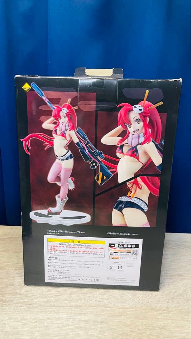 B賞 ヨーコ + C賞 螺旋王ロージェノムプレミアムフィギュア