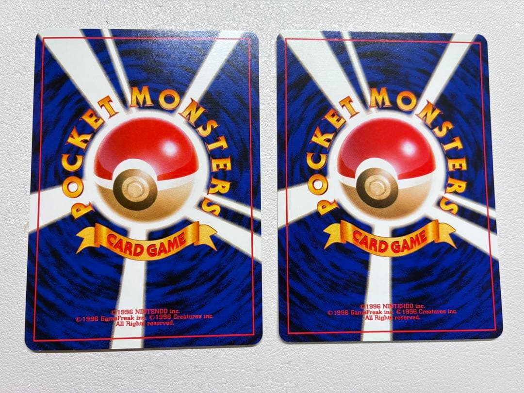 現物 わるいゴースト　ゴース　ポケモンカード　旧裏面　未使用　美品　neo