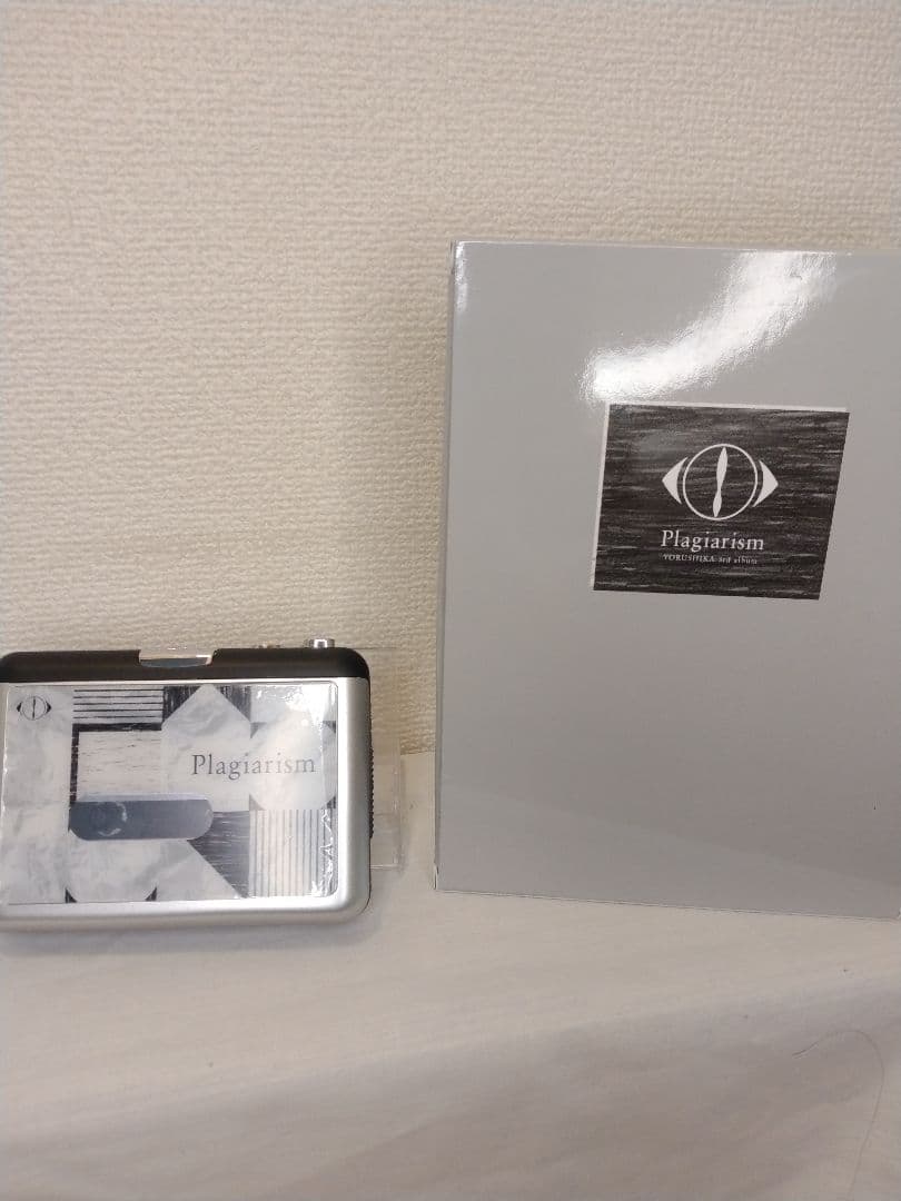 ヨルシカ 盗作 初回限定盤 カセットプレイヤー