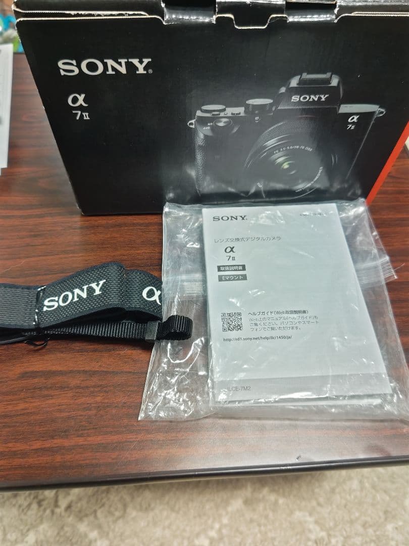 SONY α7II ILCE-7M2 ボディ