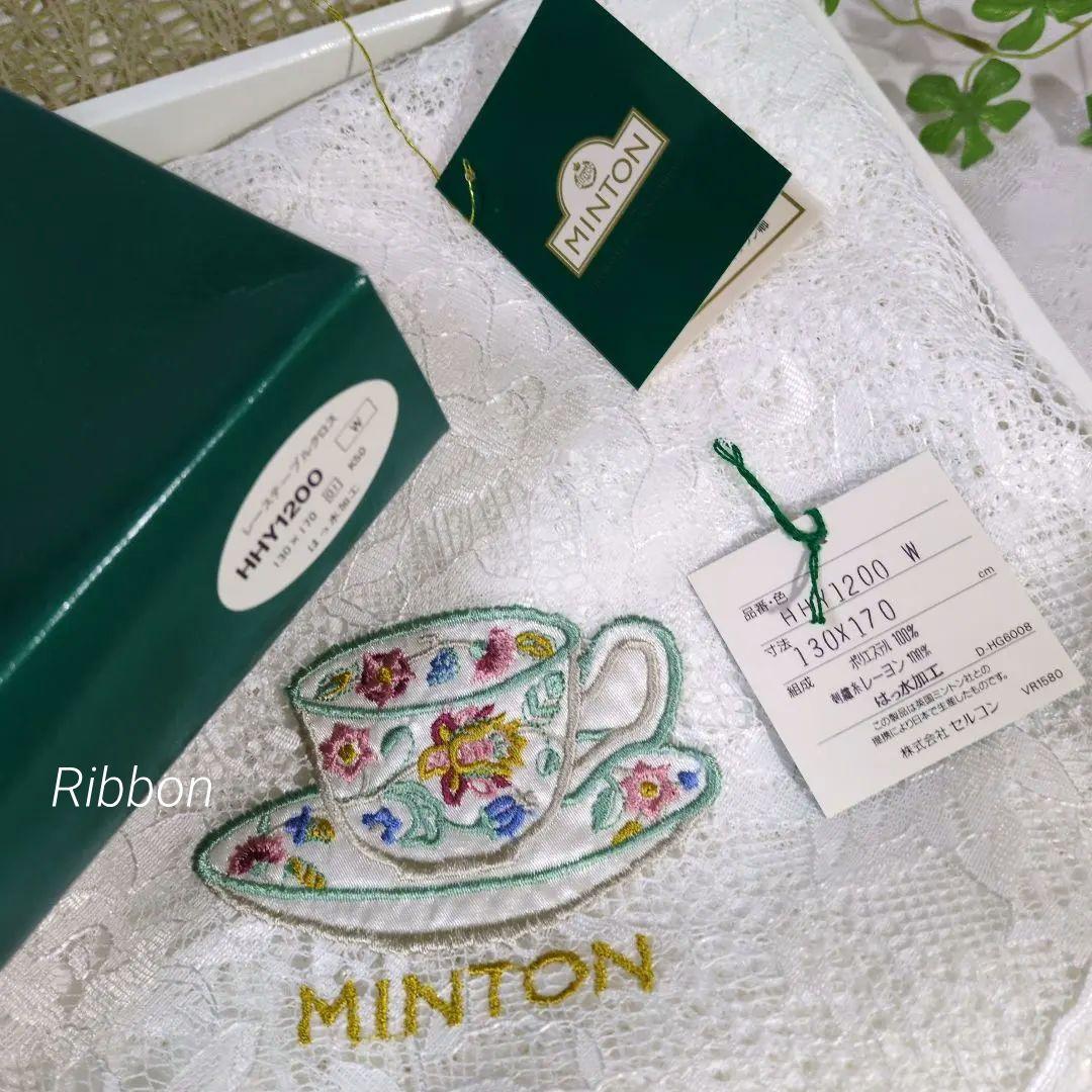新品✨MINTON ミントンハドンホール刺繍レーステーブルクロス