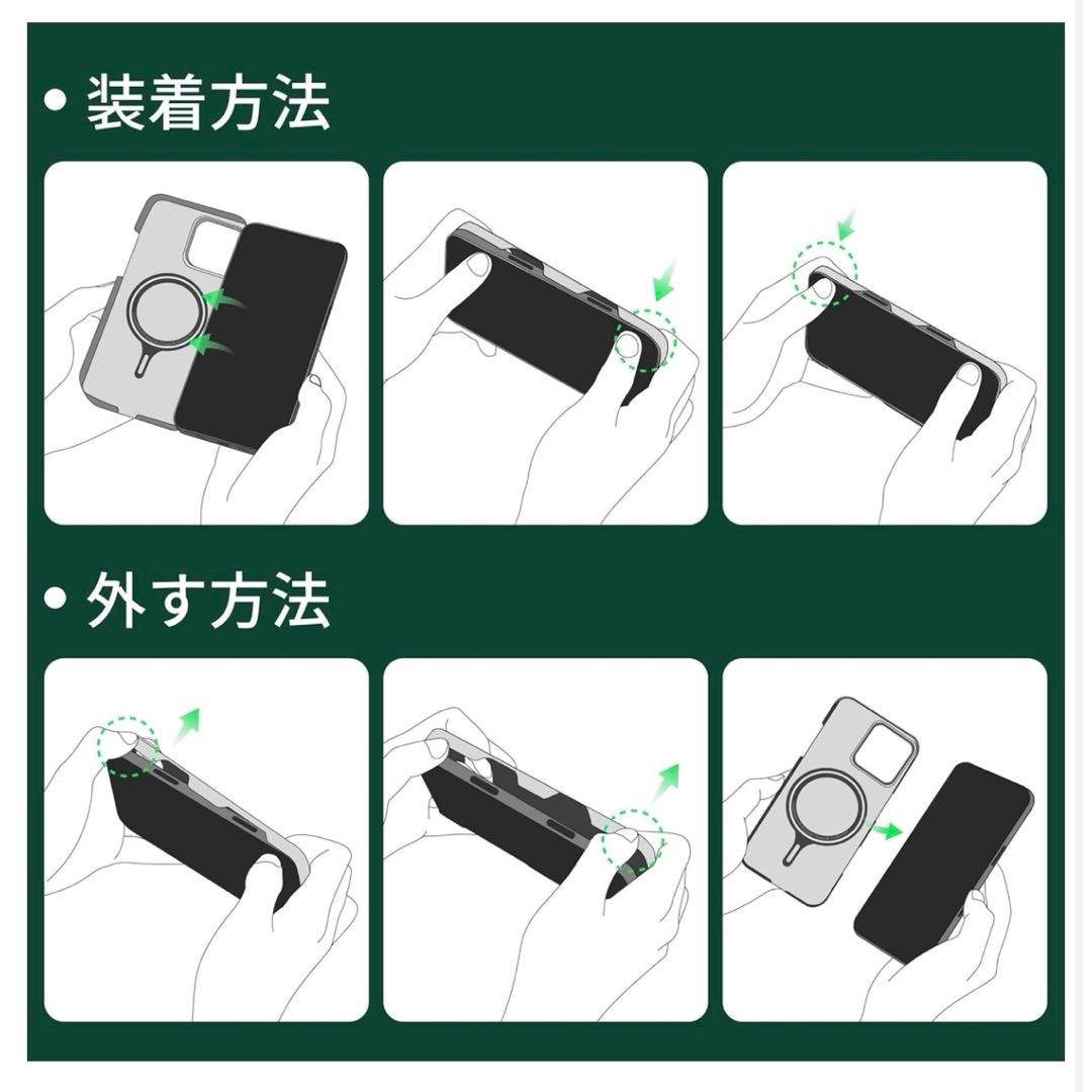 PITAKA × Aries iPhone16Pro用ケース アラミド繊維