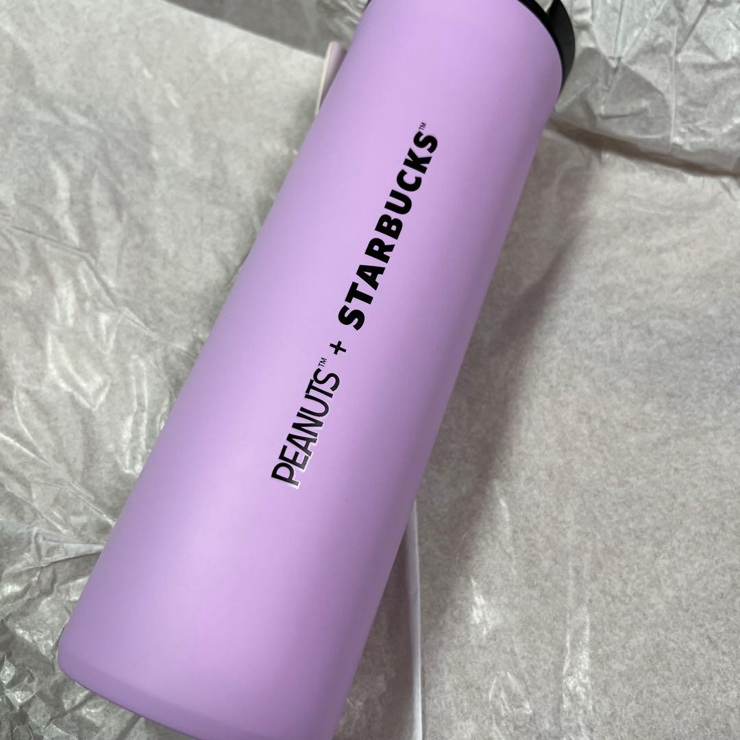 スターバックス PEANUTS スヌーピー ステンレスボトル パープル473ml