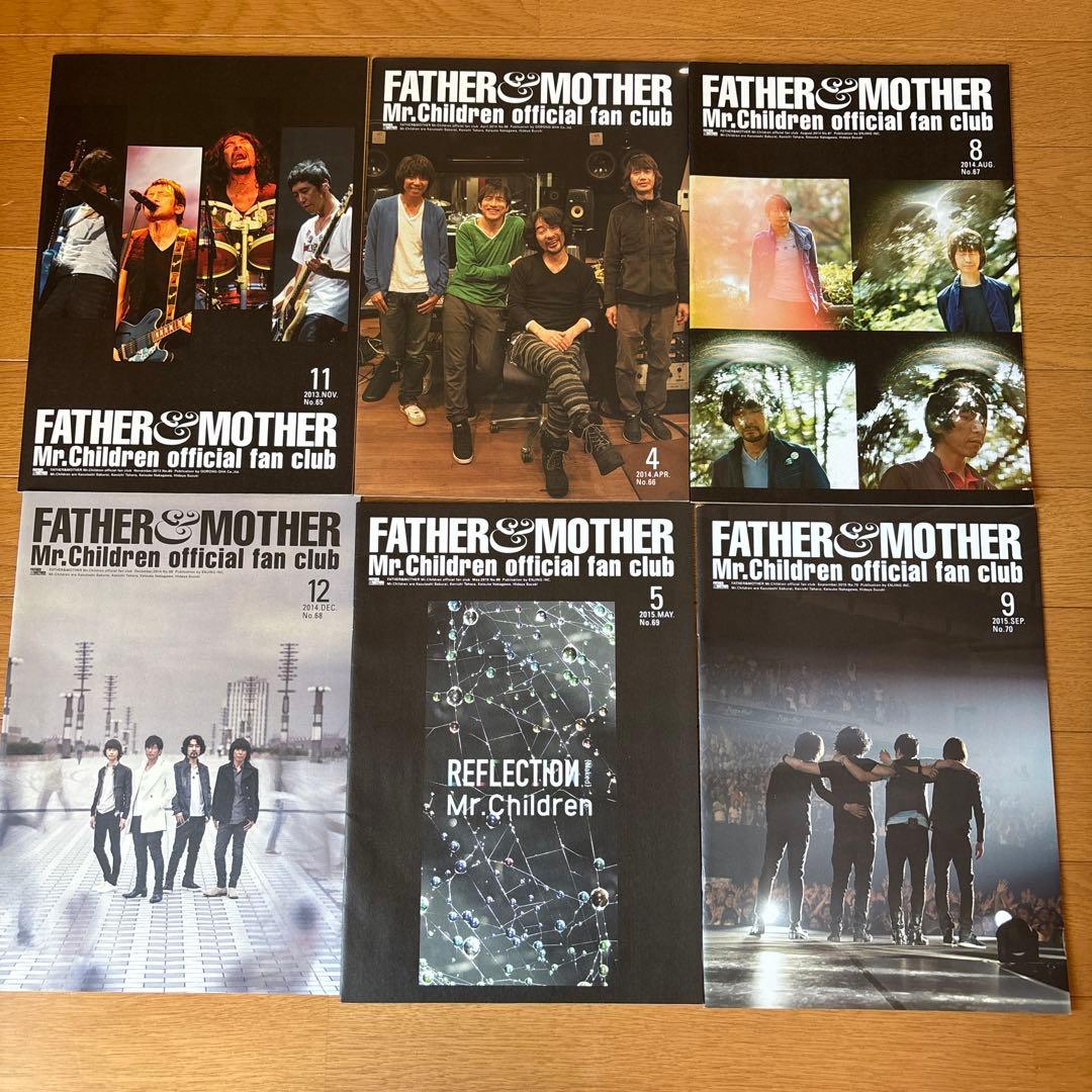 Mr.Children ファンクラブ会報 セット NO.59〜NO.101