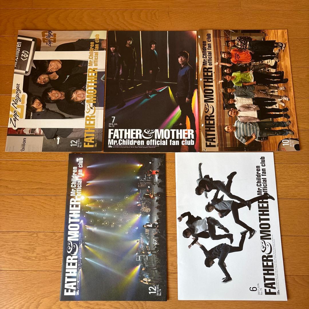 Mr.Children ファンクラブ会報 セット NO.59〜NO.101