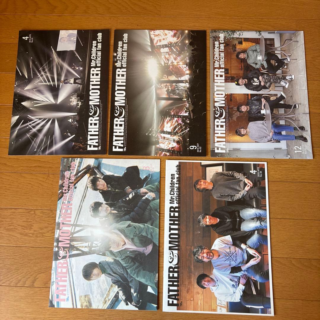 Mr.Children ファンクラブ会報 セット NO.59〜NO.101