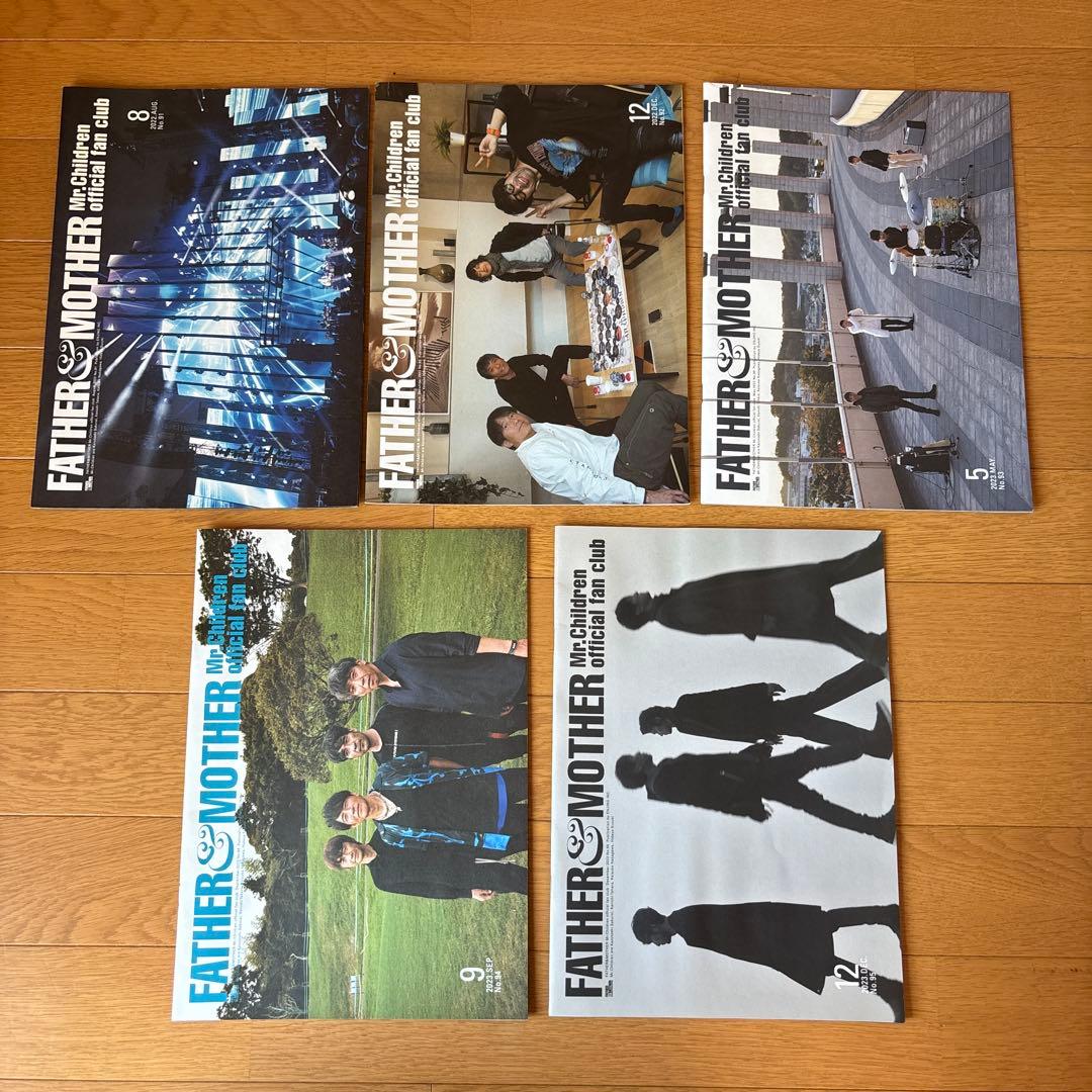Mr.Children ファンクラブ会報 セット NO.59〜NO.101