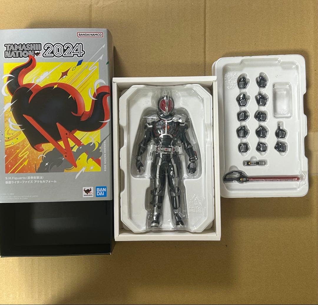 S.H.Figuarts 真骨彫製法　仮面ライダー555 ファイズアクセル