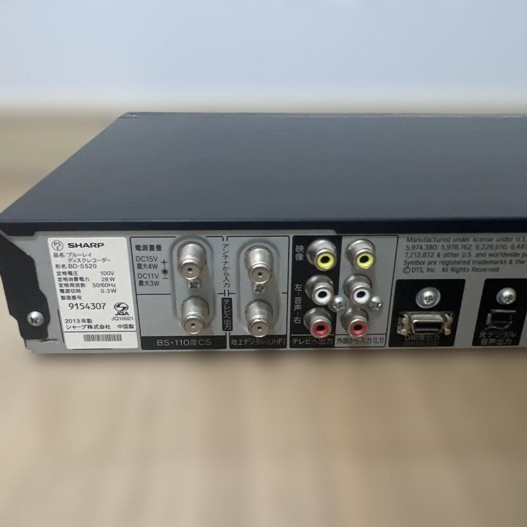 SHARP ブルーレイレコーダー BD-S520