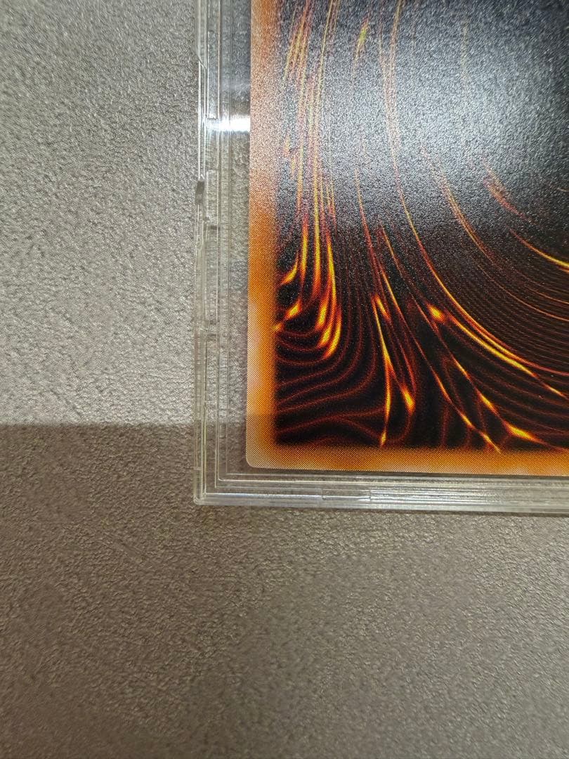 遊戯王 301-056 レッドアイズブラックドラゴン レリーフ 他 初期 保管品