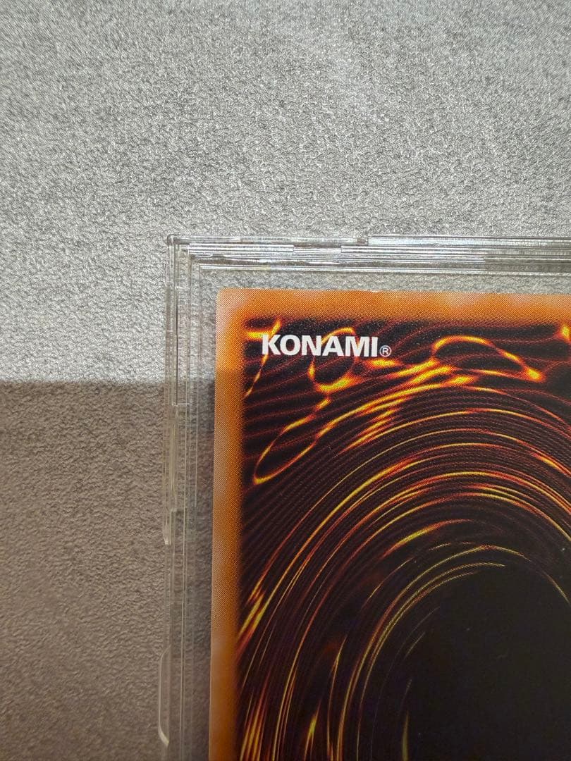 遊戯王 301-056 レッドアイズブラックドラゴン レリーフ 他 初期 保管品