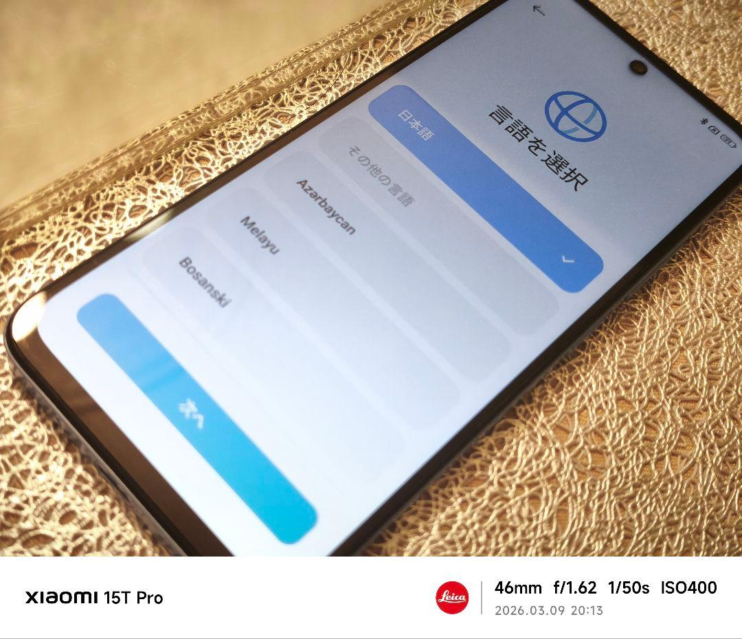 Xiaomi 12 5G　シャオミ　スマートフォン　４GB/128GB