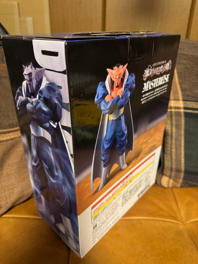 ドラゴンボール 一番くじ 激突！宇宙を賭けた闘い B賞 ダーブラ フィギュア