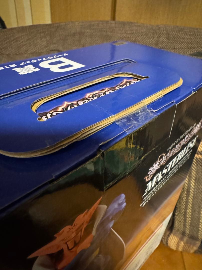 ドラゴンボール 一番くじ 激突！宇宙を賭けた闘い B賞 ダーブラ フィギュア