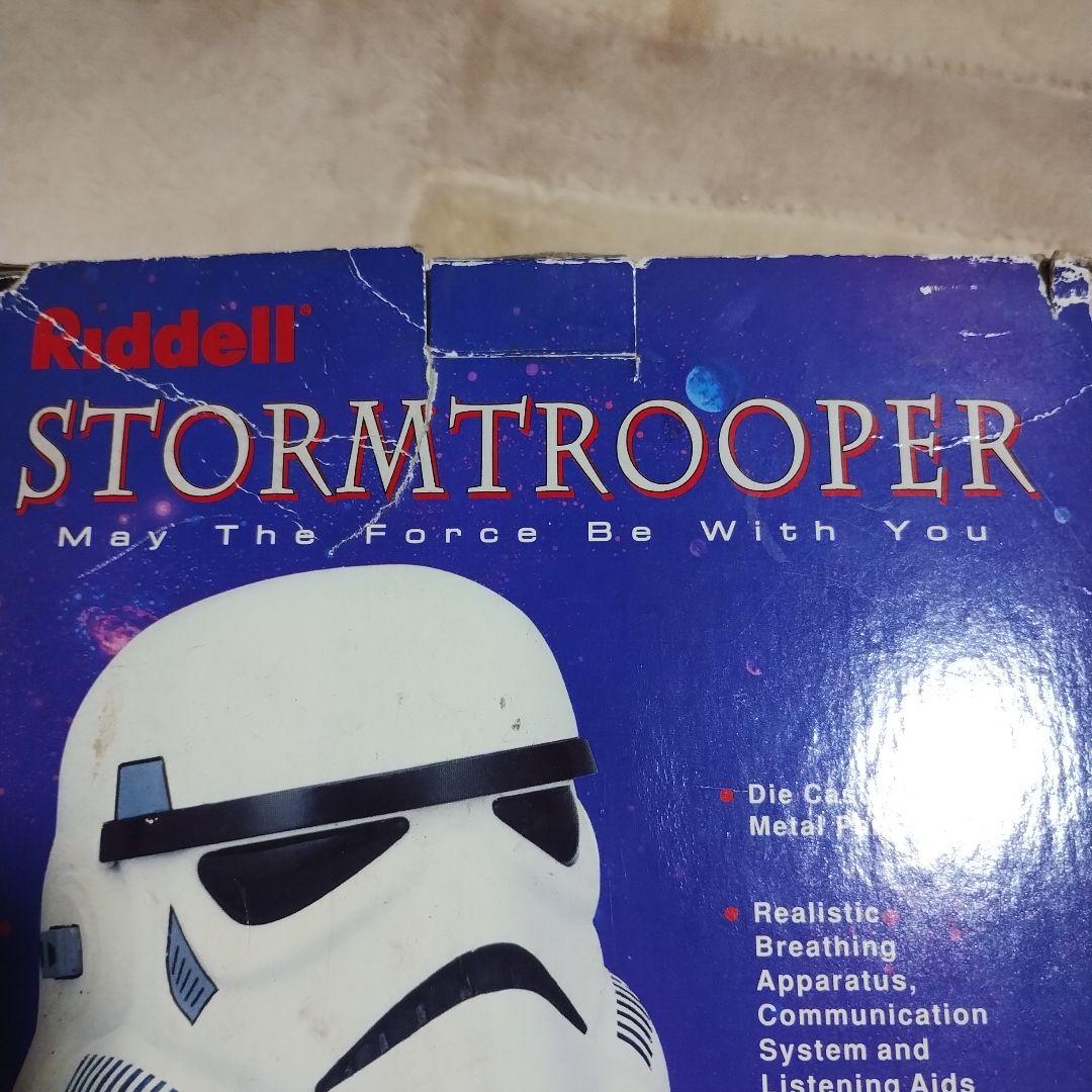 リデル社 スター・ウォーズ ストームトルーパー ミニチュア ヘルメット