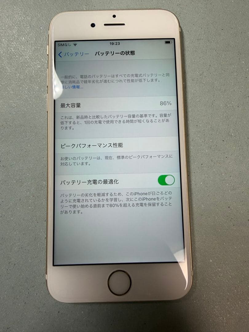 美品iPhone 6s 128GBゴールド