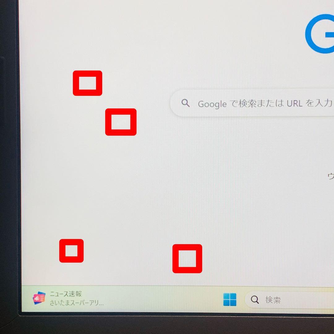 軽量✨Core i5✨レッツノート✨Panasonic✨オフィス✨ノートパソコン